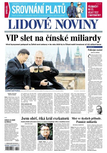 Obálka e-magazínu Lidové noviny 31.3.2016