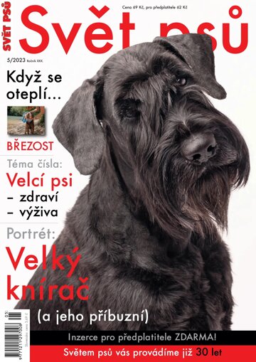 Obálka e-magazínu Svět psů 5/2023