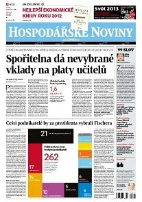 Obálka e-magazínu Hospodářské noviny 248 - 20.12.2012