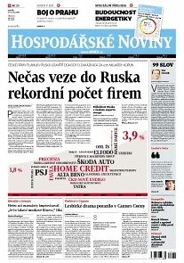 Obálka e-magazínu Hospodářské noviny 101 - 27.5.2013