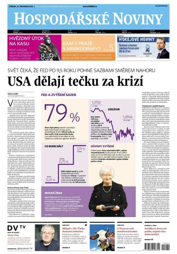 Obálka e-magazínu Hospodářské noviny 242 - 16.12.2015
