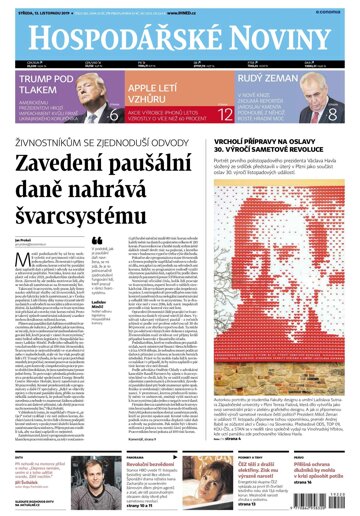 Obálka e-magazínu Hospodářské noviny 220 - 13.11.2019