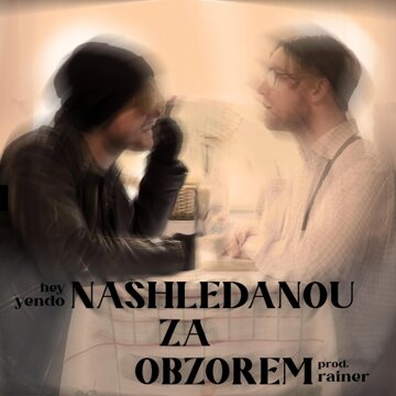Obálka uvítací melodie Nashledanou za obzorem