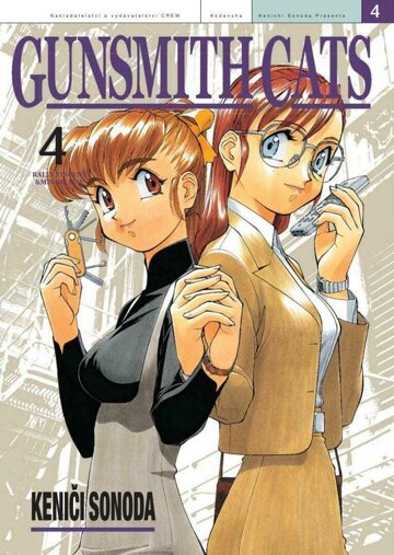 Obálka e-magazínu Gunsmith Cats 04