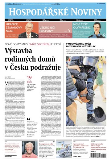 Obálka e-magazínu Hospodářské noviny 144 - 29.7.2019