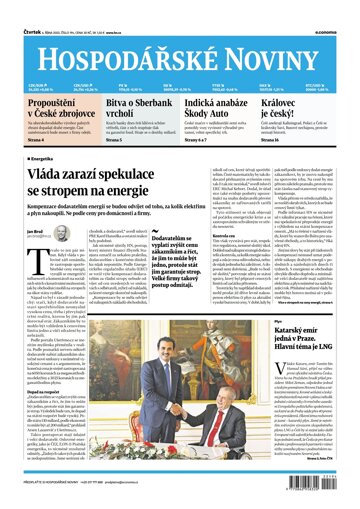 Obálka e-magazínu Hospodářské noviny 194 - 6.10.2022