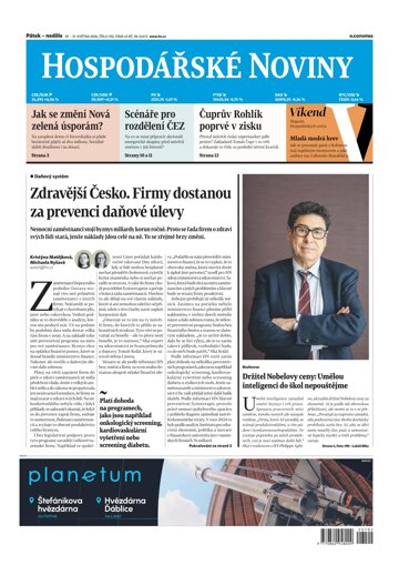 Obálka e-magazínu Hospodářské noviny 102 - 29.5.2026