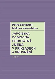 Japonská pomocná podstatná jména v příkladech a srovnání