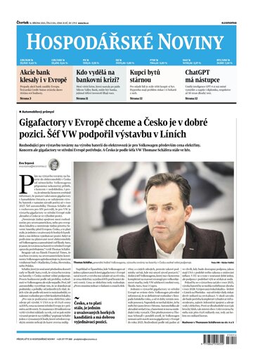Obálka e-magazínu Hospodářské noviny 054 - 16.3.2023