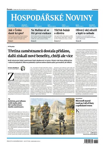 Obálka e-magazínu Hospodářské noviny 082 - 27.4.2023