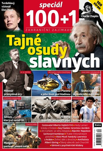 Obálka e-magazínu 100+1 Zahraniční zajímavost SPECIÁL 15/2017 SPECIÁL