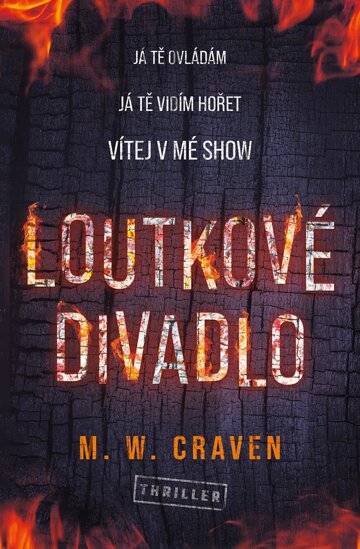 Obálka knihy Loutkové divadlo