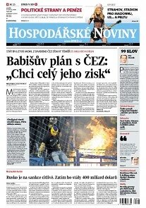Obálka e-magazínu Hospodářské noviny 058 - 24.3.2014