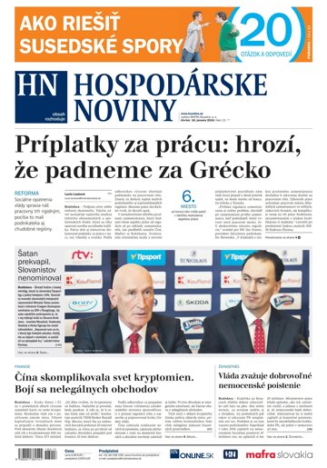 Obálka e-magazínu Hospodárske noviny 18.01.2018