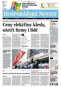 Obálka e-magazínu Hospodářské noviny 069 - 8.4.2014
