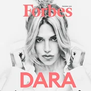 Forbes červenec 2020