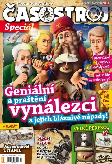 Obálka e-magazínu Časostroj 8/2015 SPECIÁL