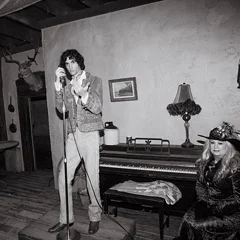 Obálka uvítací melodie Homewrecker
