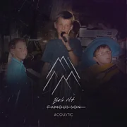 Famous Son (Acoustic)