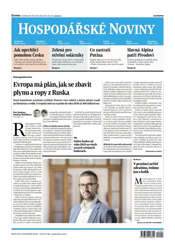 Obálka e-magazínu Hospodářské noviny 097 - 19.5.2022
