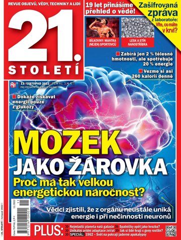 Obálka e-magazínu 21. století 11/22