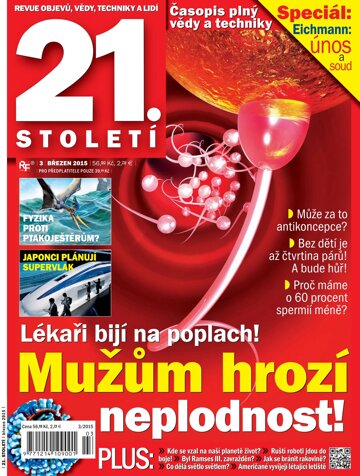 Obálka e-magazínu 21. století 3/15