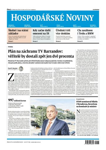 Obálka e-magazínu Hospodářské noviny 117 - 18.6.2024