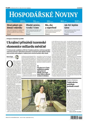 Obálka e-magazínu Hospodářské noviny 114 - 16.6.2025