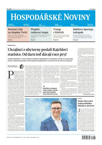 Obálka e-magazínu Hospodářské noviny 047 - 9.3.2026