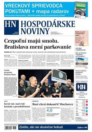 Obálka e-magazínu Hospodárske noviny 15.07.2015