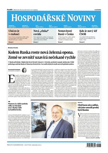 Obálka e-magazínu Hospodářské noviny 056 - 21.3.2022
