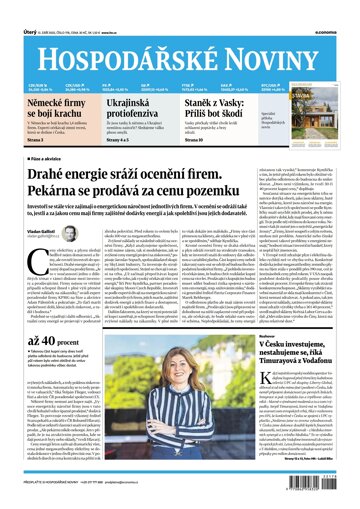 Obálka e-magazínu Hospodářské noviny 178 - 13.9.2022