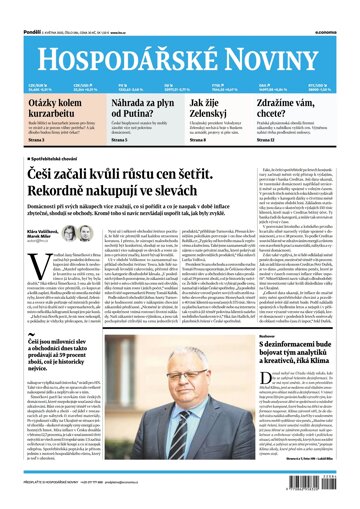 Obálka e-magazínu Hospodářské noviny 084 - 2.5.2022
