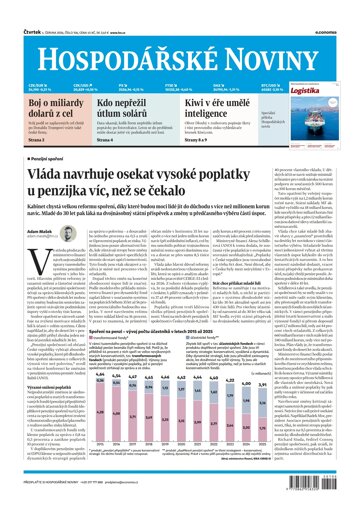Obálka e-magazínu Hospodářské noviny 106 - 4.6.2026