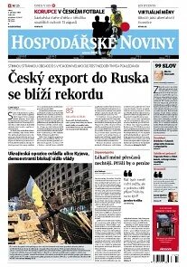 Obálka e-magazínu Hospodářské noviny 235 - 3.12.2013