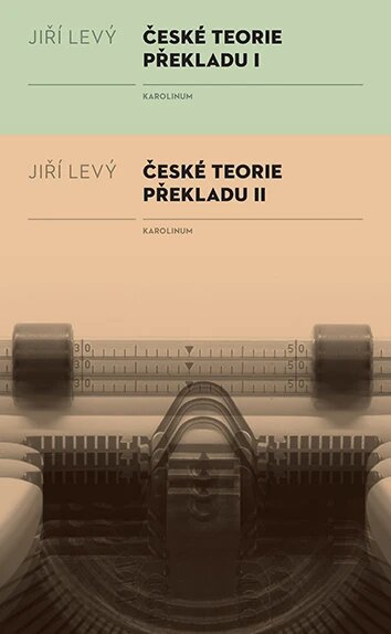 Obálka knihy České teorie překladu I, II