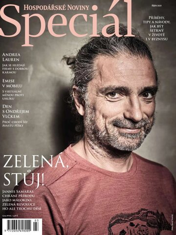 Obálka e-magazínu Hospodářské noviny - příloha 207 - 26.10.2021 Special