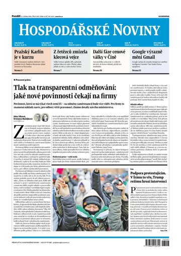 Obálka e-magazínu Hospodářské noviny 007 - 12.1.2026