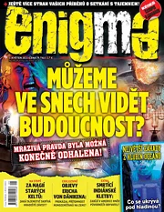 Enigma 5/23