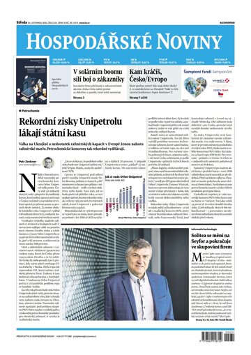 Obálka e-magazínu Hospodářské noviny 231 - 30.11.2022