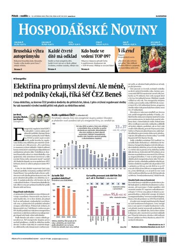 Obálka e-magazínu Hospodářské noviny 218 - 10.11.2023