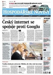 Obálka e-magazínu Hospodářské noviny 074 - 15.4.2014
