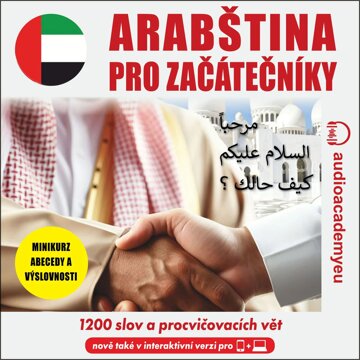 Obálka audioknihy Arabština pro začátečníky