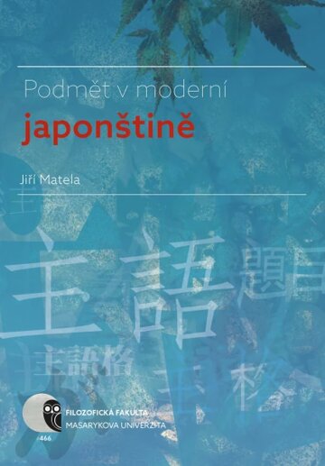 Obálka knihy Podmět v moderní japonštině