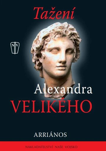 Obálka knihy Tažení Alexandra Velikého