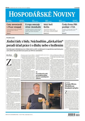 Obálka e-magazínu Hospodářské noviny 139 - 22.7.2026