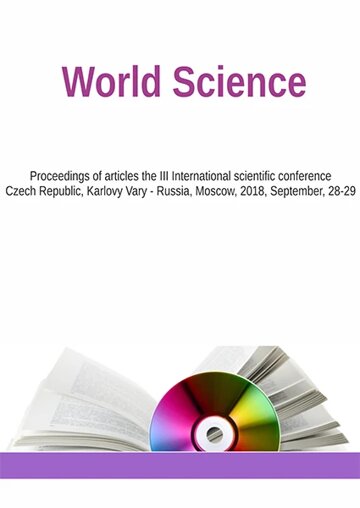 Obálka knihy World Science