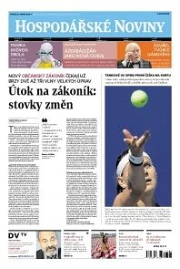 Obálka e-magazínu Hospodářské noviny 166 - 26.8.2014