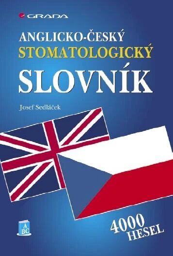 Obálka knihy Anglicko-český stomatologický slovník