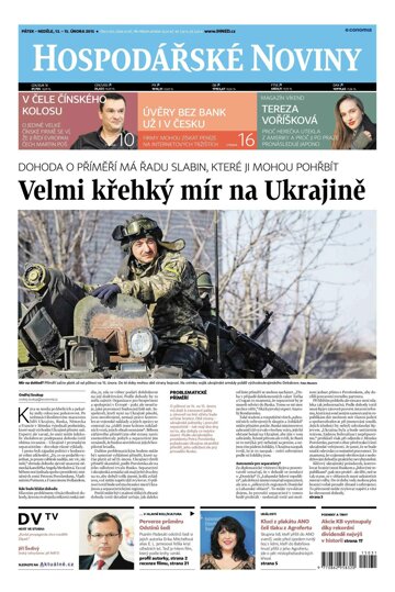 Obálka e-magazínu Hospodářské noviny 031 - 13.2.2015